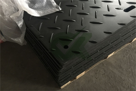 digger skid steer ground protection mats 22 in for construction